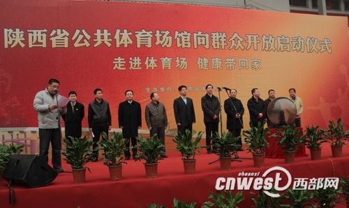 ʡw^Ⱥ_ņӃxʽʡwe