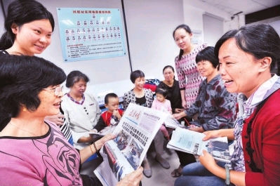 3գڏBTк^(q)(yng)ֵd^(q)ί(hu)񂃟ӑՓ(x)ӛ(li)}r(sh)ҪvԒ